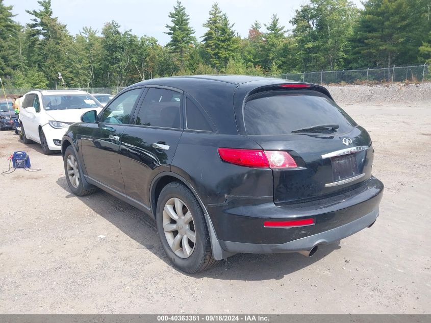 2003 Infiniti Fx35 VIN: JNRAS08W93X002557 Lot: 40363381