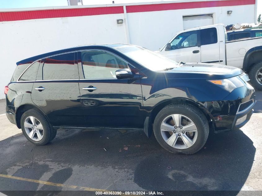 2011 Acura Mdx Technology Package VIN: 2HNYD2H44BH519975 Lot: 40363390