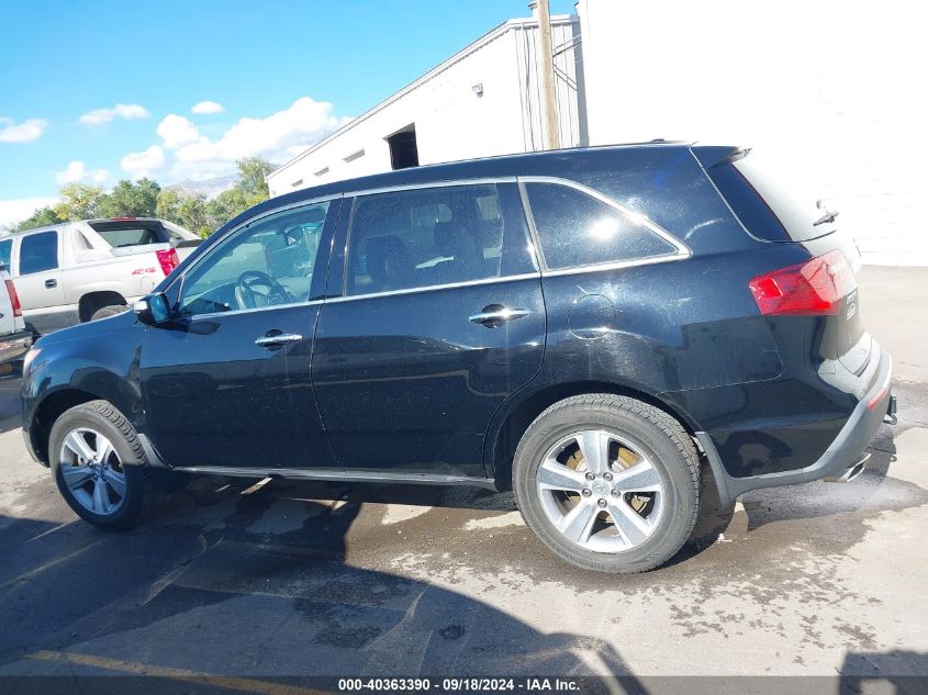 2011 Acura Mdx Technology Package VIN: 2HNYD2H44BH519975 Lot: 40363390