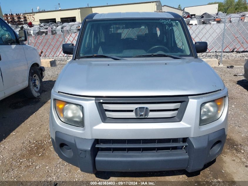 2008 Honda Element Ex VIN: 5J6YH28798L001239 Lot: 40363403