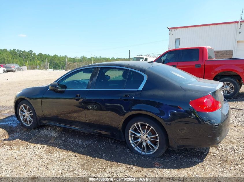 2008 Infiniti G35X VIN: JNKBV61F48M272652 Lot: 40363516