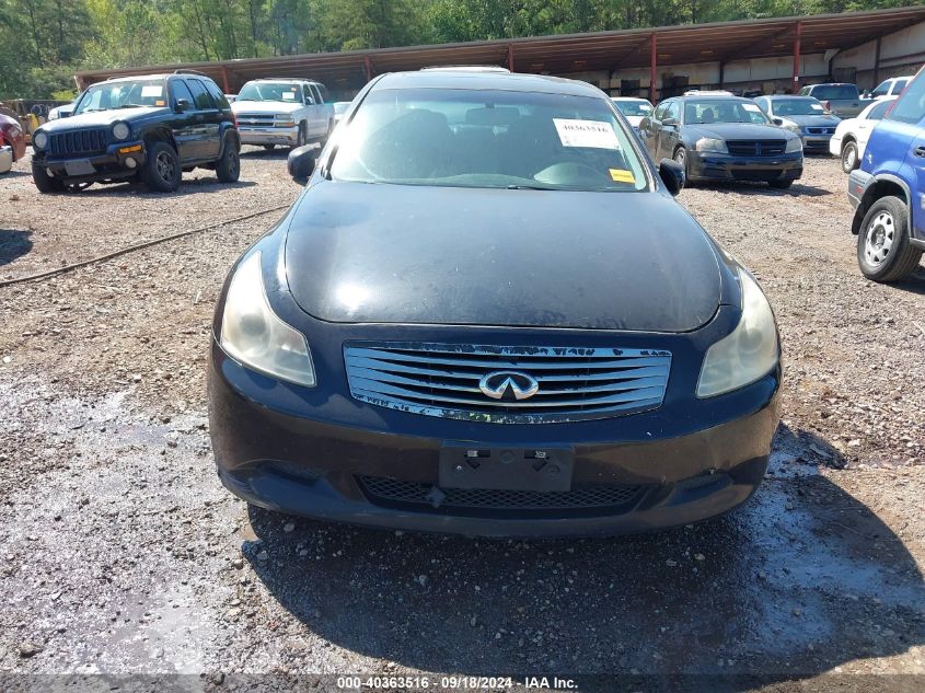 2008 Infiniti G35X VIN: JNKBV61F48M272652 Lot: 40363516