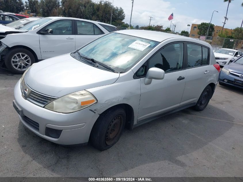 2007 Nissan Versa 1.8S VIN: 3N1BC13E57L442625 Lot: 40363560