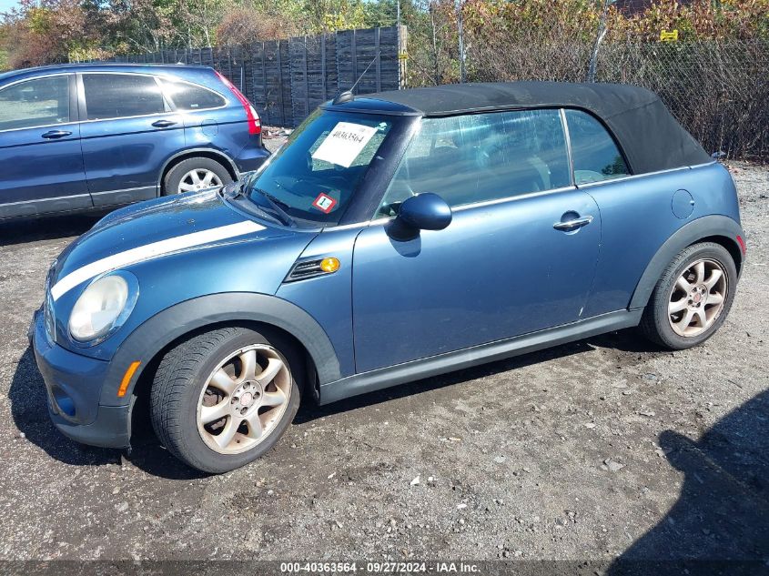 2011 Mini Cooper VIN: WMWZN3C5XBTZ89263 Lot: 40363564