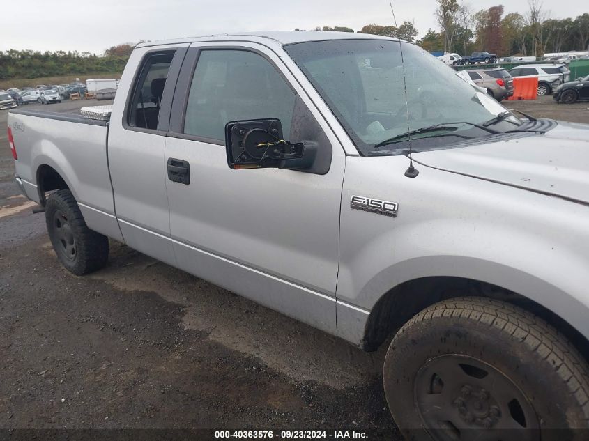 1FTPX14545FA46005 2005 Ford F-150 Fx4/Lariat/Xl/Xlt