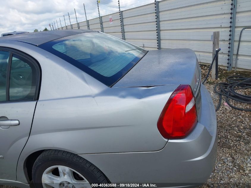 2006 Chevrolet Malibu Lt VIN: 1G1ZT51836F105193 Lot: 40363588