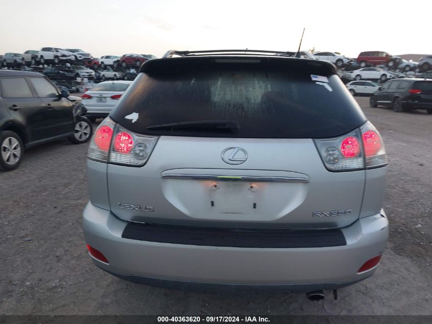 2T2GK31U77C012847 2007 Lexus Rx 350