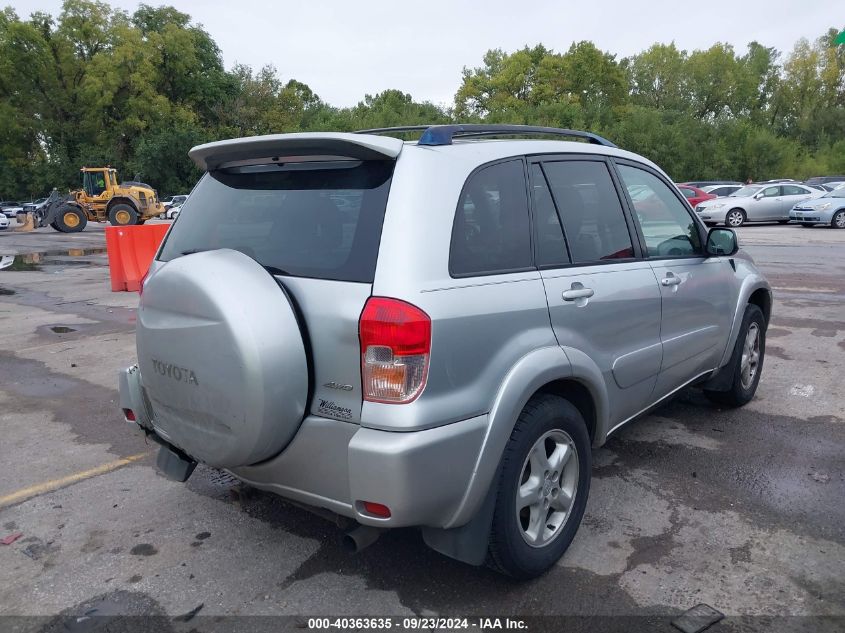 2002 Toyota Rav4 VIN: JTEHH20V726054278 Lot: 40363635