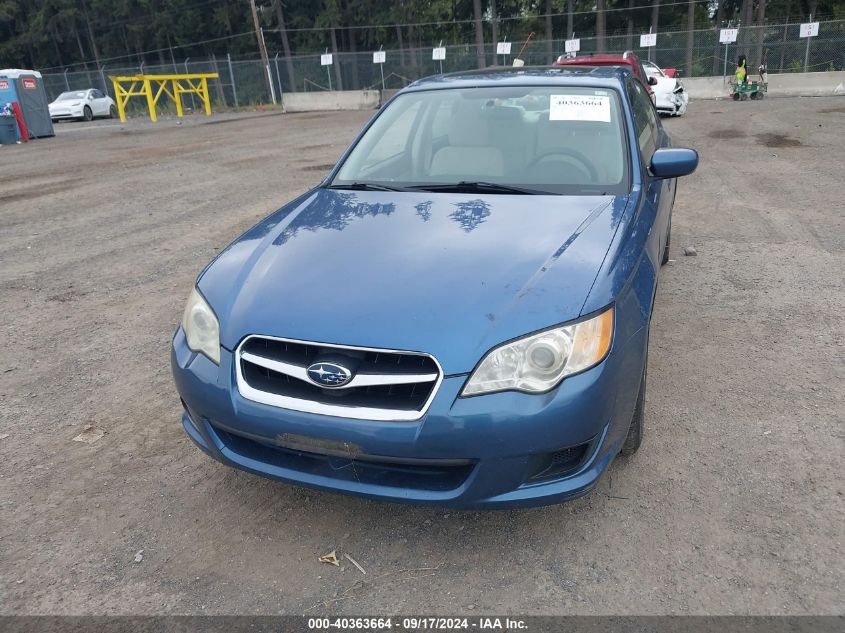 2008 Subaru Legacy 2.5I VIN: 4S3BL616087203298 Lot: 40363664