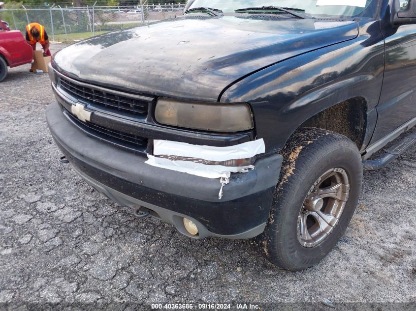 2005 Chevrolet Suburban 1500 Z71 VIN: 3GNFK16ZX5G191338 Lot: 40363686