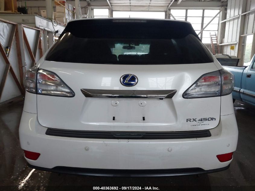 JTJBC1BA7C2431940 2012 Lexus Rx 450H