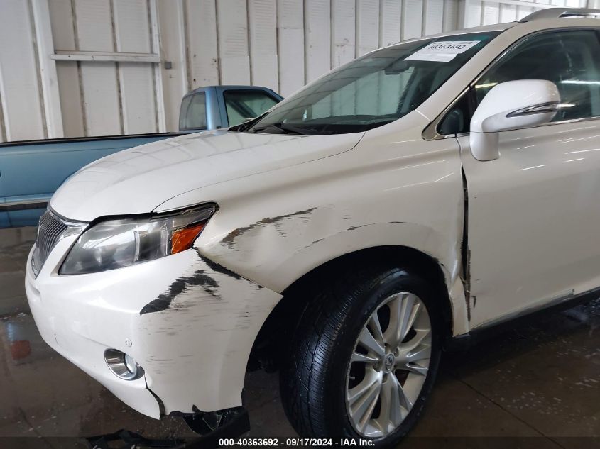 2012 Lexus Rx 450H VIN: JTJBC1BA7C2431940 Lot: 40363692