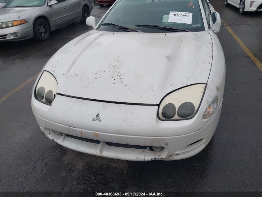 1995 Mitsubishi 3000 Gt VIN: JA3AM84J5SY019074 Lot: 40363693