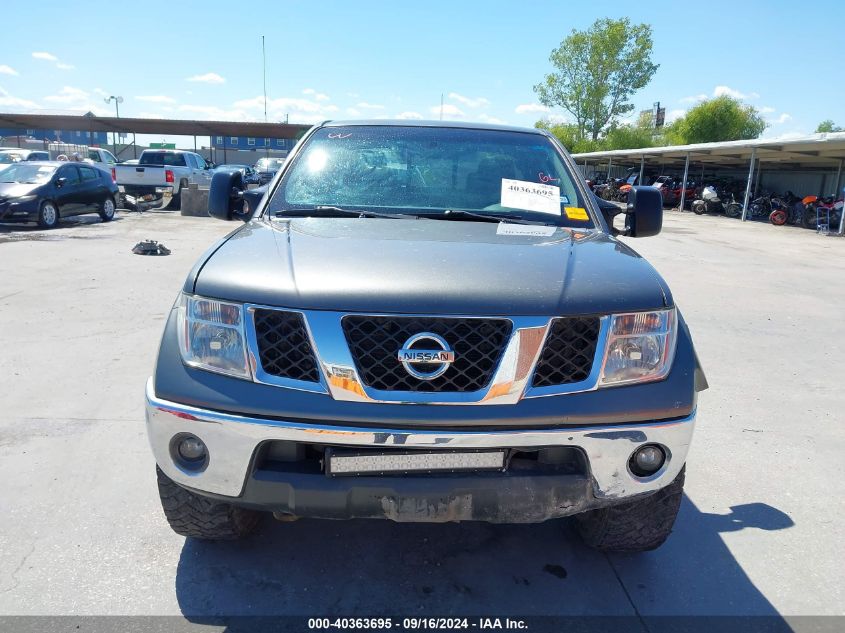 2008 Nissan Frontier Se VIN: 1N6AD06U28C432549 Lot: 40363695