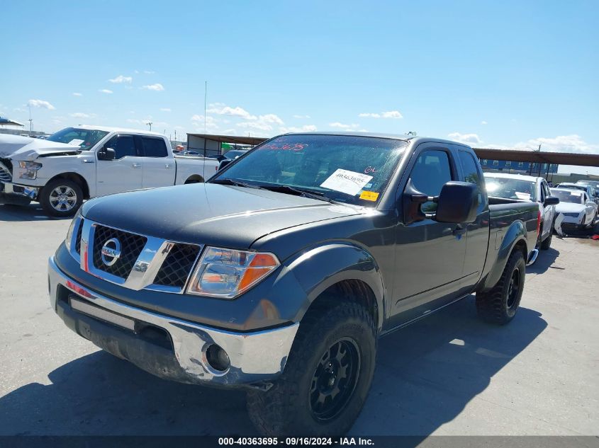 2008 Nissan Frontier Se VIN: 1N6AD06U28C432549 Lot: 40363695