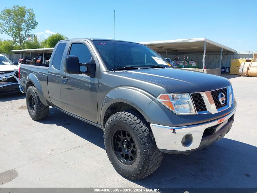 2008 Nissan Frontier Se VIN: 1N6AD06U28C432549 Lot: 40363695