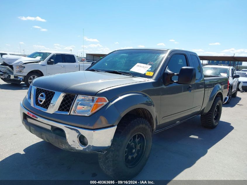 2008 Nissan Frontier Se VIN: 1N6AD06U28C432549 Lot: 40363695