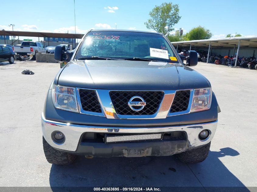 2008 Nissan Frontier Se VIN: 1N6AD06U28C432549 Lot: 40363695