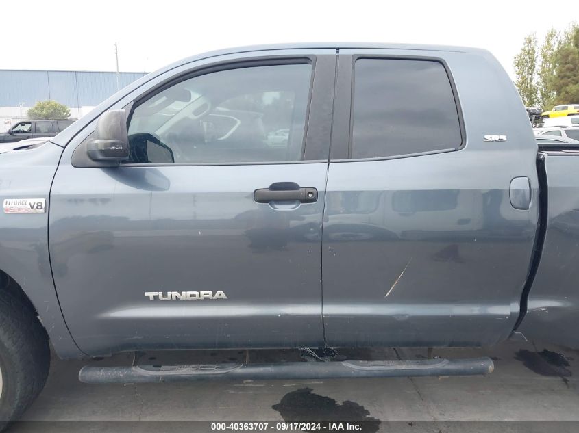 2007 Toyota Tundra Double Cab Sr5 VIN: 5TFRV54197X028728 Lot: 40363707