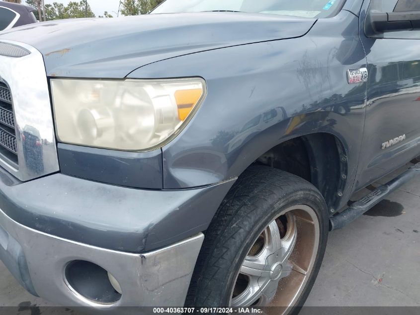 2007 Toyota Tundra Double Cab Sr5 VIN: 5TFRV54197X028728 Lot: 40363707