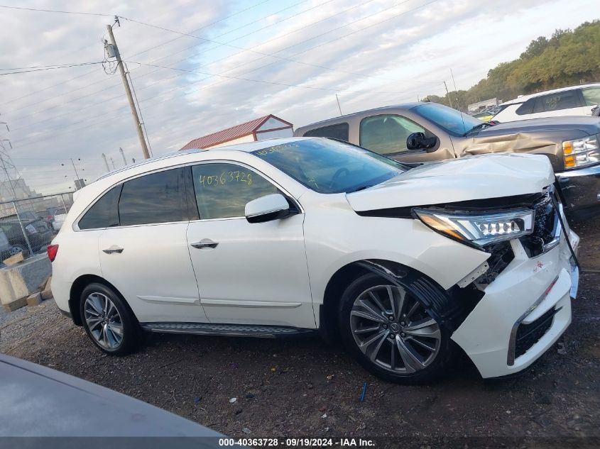 2017 Acura Mdx Technology Package VIN: 5FRYD4H51HB020719 Lot: 40363728