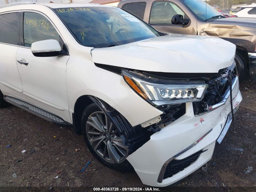 2017 Acura Mdx Technology Package VIN: 5FRYD4H51HB020719 Lot: 40363728