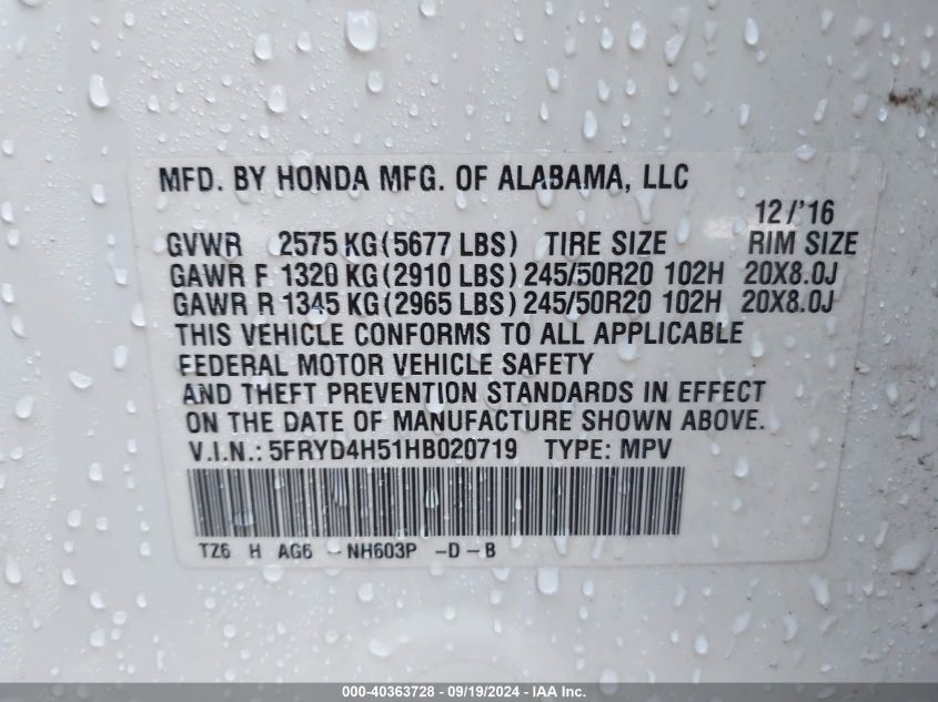 5FRYD4H51HB020719 2017 Acura Mdx Technology Package