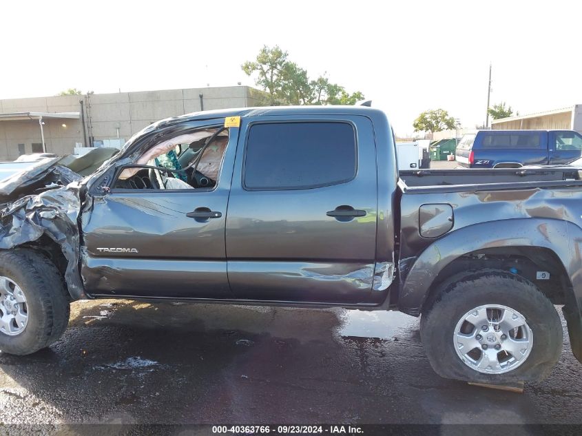 2015 Toyota Tacoma Base V6 VIN: 3TMLU4EN8FM187507 Lot: 40363766