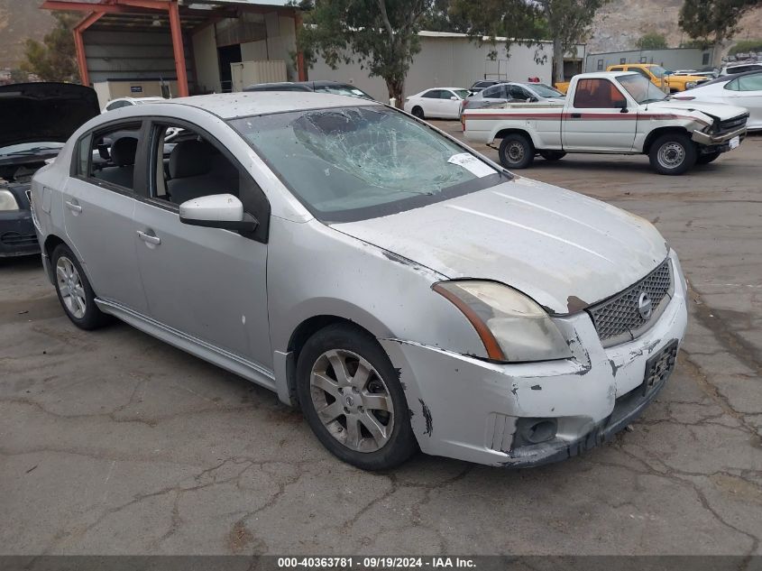 2010 Nissan Sentra 2.0Sr VIN: 3N1AB6AP5AL706952 Lot: 40363781