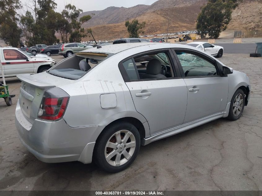 2010 Nissan Sentra 2.0Sr VIN: 3N1AB6AP5AL706952 Lot: 40363781