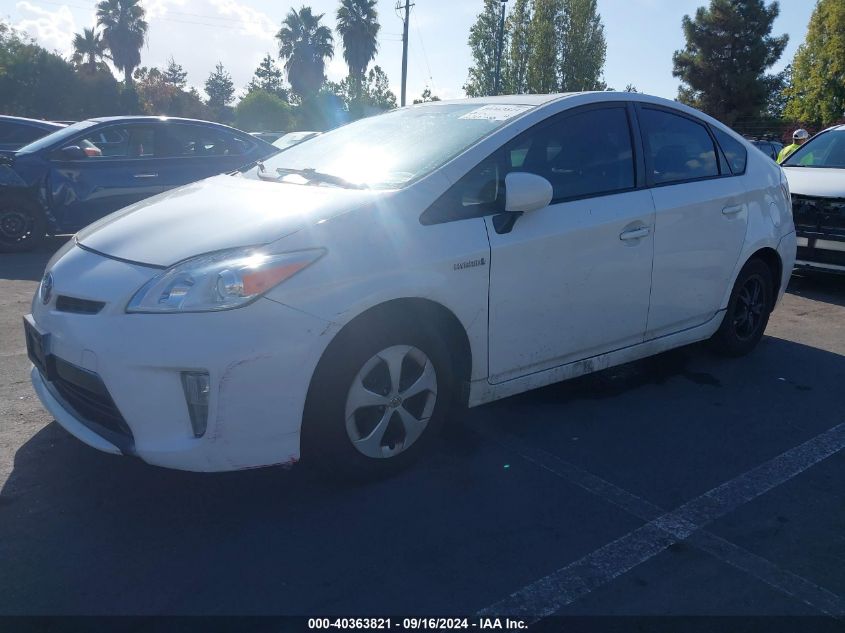 2013 Toyota Prius Two VIN: JTDKN3DU7D0348554 Lot: 40363821