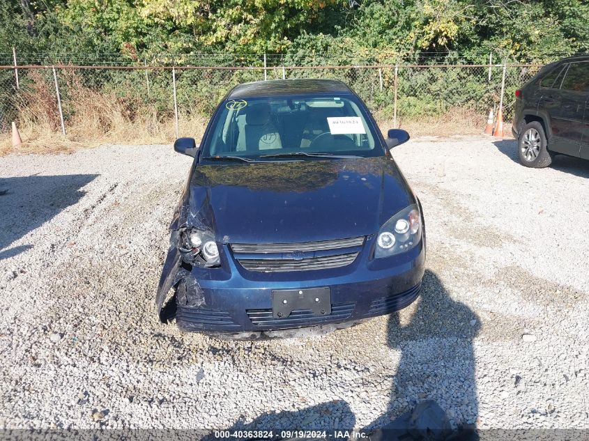 2008 Chevrolet Cobalt Lt VIN: 1G1AL58F187170817 Lot: 40363824