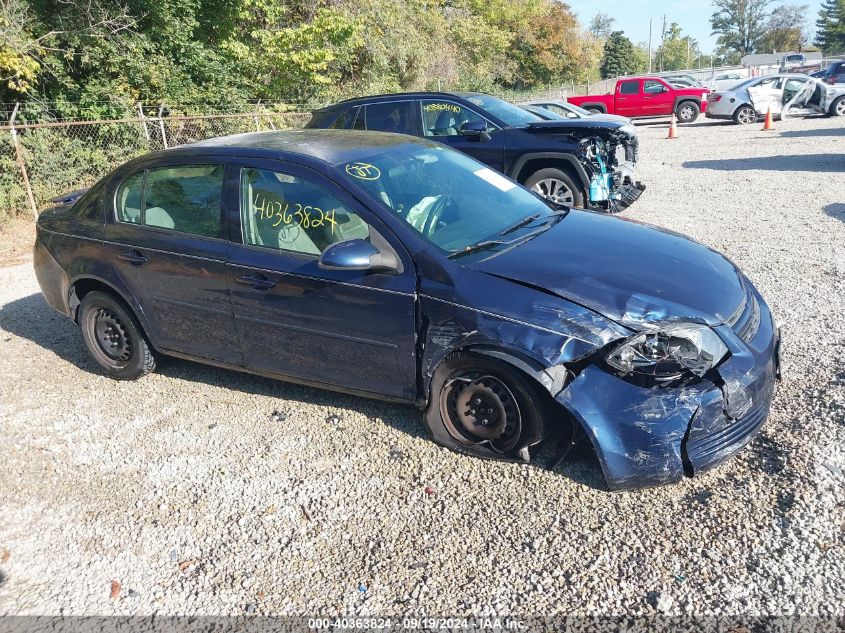 2008 Chevrolet Cobalt Lt VIN: 1G1AL58F187170817 Lot: 40363824