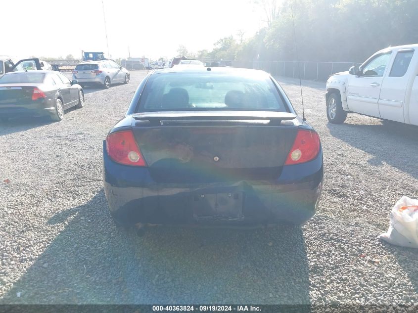 2008 Chevrolet Cobalt Lt VIN: 1G1AL58F187170817 Lot: 40363824