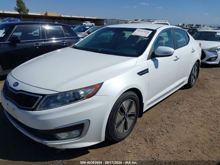 2012 Kia Optima Hybrid Ex VIN: KNAGM4AD8C5035241 Lot: 40363854