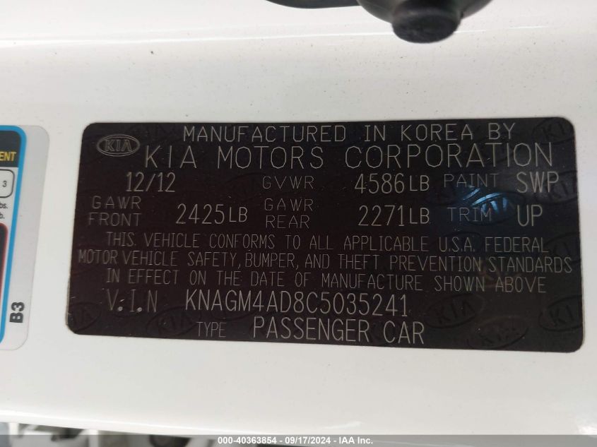 2012 Kia Optima Hybrid Ex VIN: KNAGM4AD8C5035241 Lot: 40363854