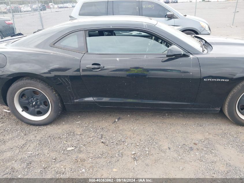 2013 Chevrolet Camaro 2Ls VIN: 2G1FA1E36D9157956 Lot: 40363862