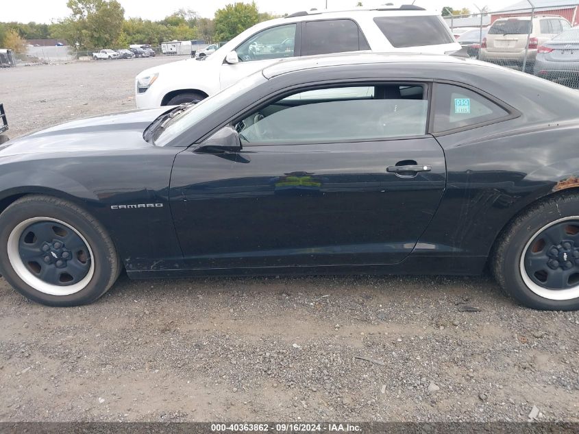 2013 Chevrolet Camaro 2Ls VIN: 2G1FA1E36D9157956 Lot: 40363862