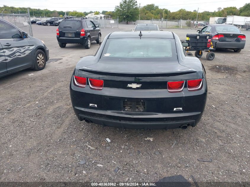 2013 Chevrolet Camaro 2Ls VIN: 2G1FA1E36D9157956 Lot: 40363862