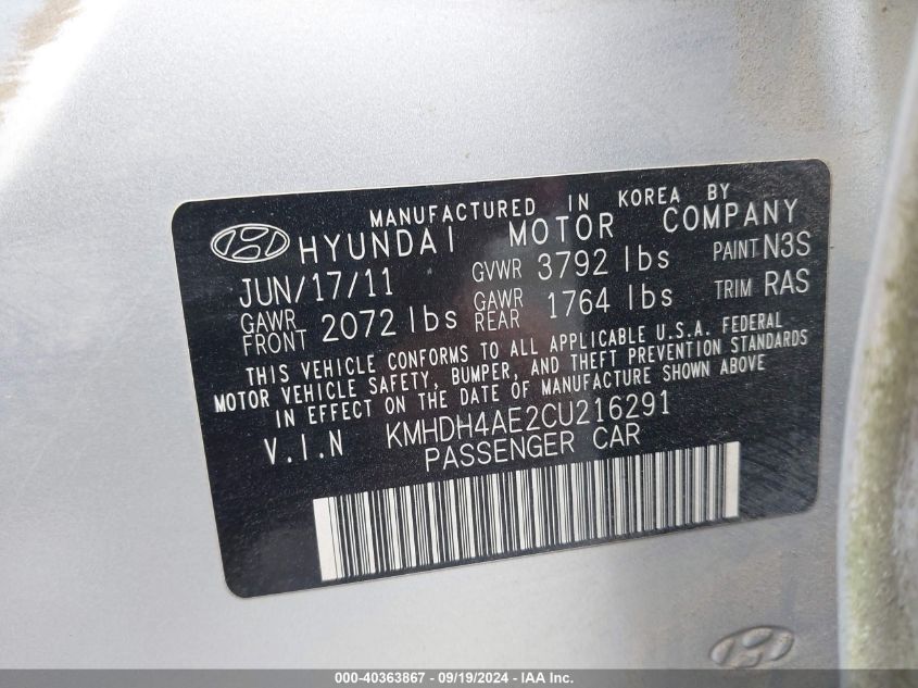 2012 Hyundai Elantra Limited (Ulsan Plant) VIN: KMHDH4AE2CU216291 Lot: 40363867