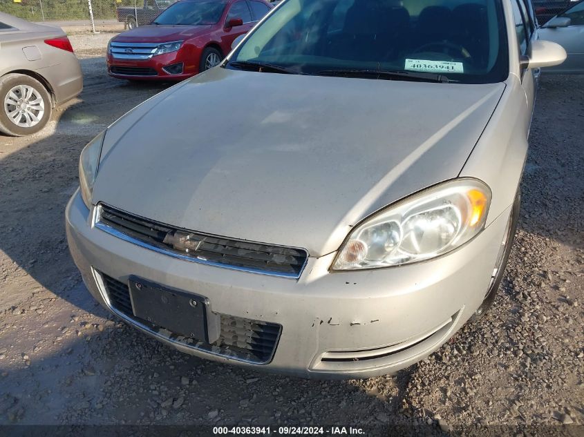 2011 Chevrolet Impala Ls VIN: 2G1WF5EK5B1197263 Lot: 40363941