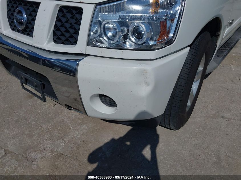 5N1BA08A47N717755 2007 Nissan Armada Se