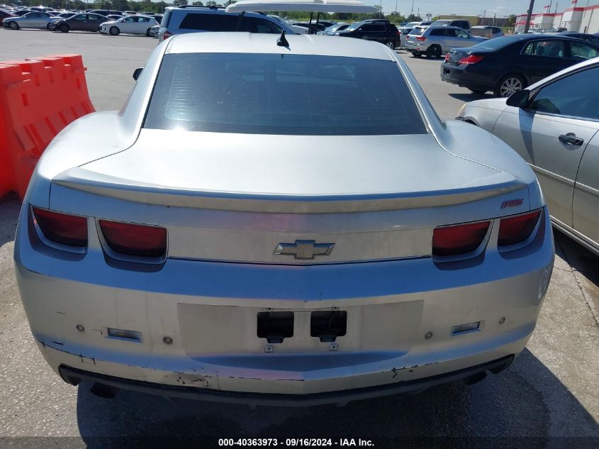 2010 Chevrolet Camaro 1Lt VIN: 2G1FB1EV8A9223336 Lot: 40363973