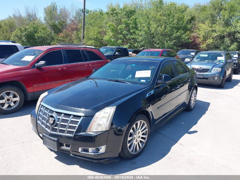 2012 Cadillac Cts Premium VIN: 1G6DS5E33C0126436 Lot: 40363986