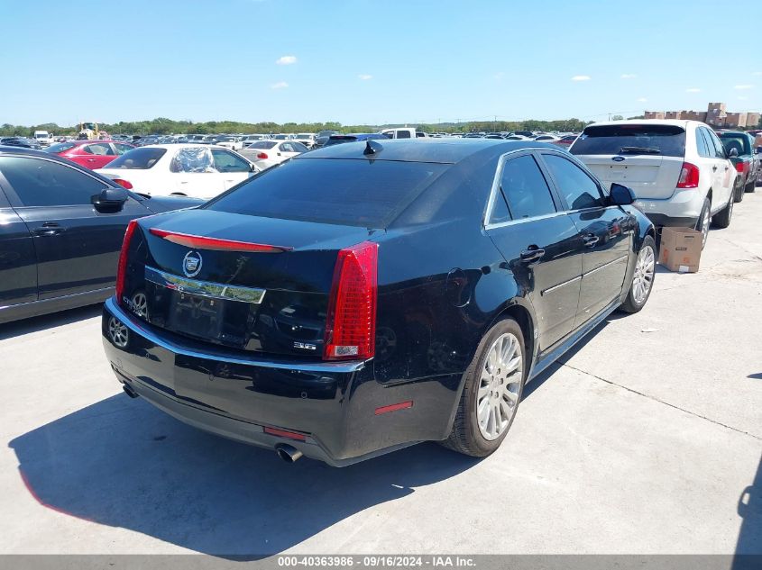 2012 Cadillac Cts Premium VIN: 1G6DS5E33C0126436 Lot: 40363986