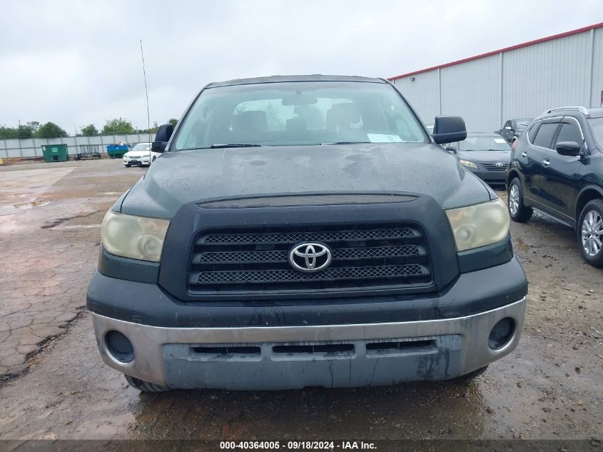 2008 Toyota Tundra Base V6 VIN: 5TFRU54138X011203 Lot: 40364005