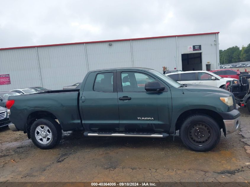 2008 Toyota Tundra Base V6 VIN: 5TFRU54138X011203 Lot: 40364005