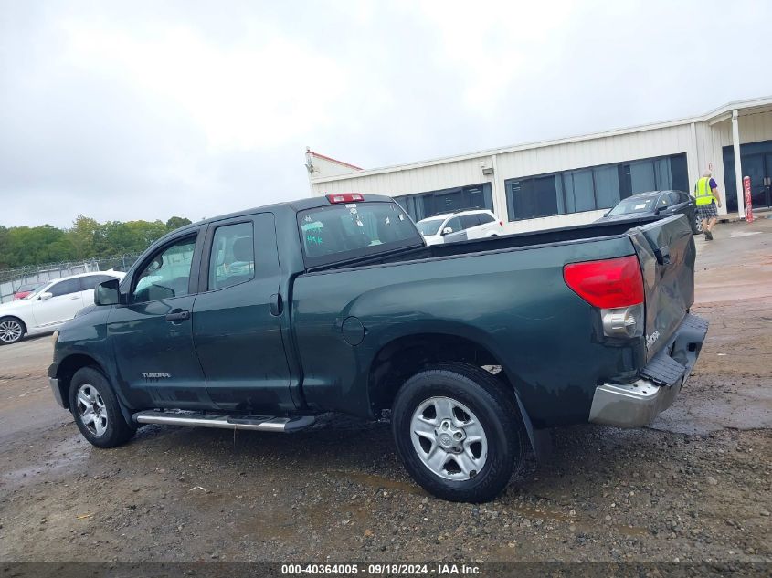 2008 Toyota Tundra Base V6 VIN: 5TFRU54138X011203 Lot: 40364005