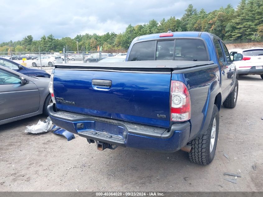 2014 Toyota Tacoma Base V6 VIN: 3TMLU4ENXEM152613 Lot: 40364028