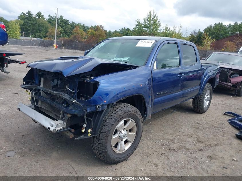 2014 Toyota Tacoma Base V6 VIN: 3TMLU4ENXEM152613 Lot: 40364028